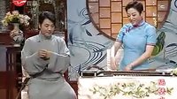 弦索春秋 02隔壁戏