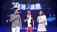 弦子天籁助阵 全场爆棚 精彩不容错过