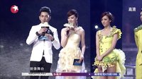 弦子热舞 打破乖巧印象，展现别样魅力