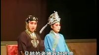 两夹弦《小姑贤》全剧 - 经典戏曲剧目赏析下载