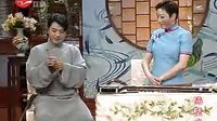 弦索春秋 02隔壁戏