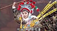 大弦戏火龙阵下