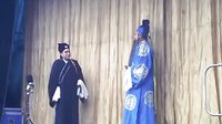 濮阳大弦戏《淤河姻缘》选场 经典戏曲，动人爱情故事，精彩不容错过！下载