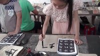 中国汉字书写教育培训 - 提升你的汉字书写技能