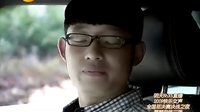 丑女无敌第三季10下载