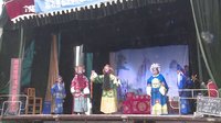 濮阳大弦戏《三省庄》-经典剧目,河南梆子剧种,剧情简介及下载资源 濮阳大弦戏《三省庄》-经典剧目,河南梆子剧种,剧情简介及下载资源