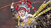 大弦戏火龙阵下