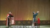 采桑