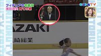 羽生结弦 - 日本顶尖花样滑冰选手的精彩瞬间 | 羽生结弦神对应节目全解析 羽生结弦 - 日本顶尖花样滑冰选手的精彩瞬间 | 羽生结弦神对应节目全解析