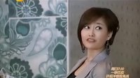 丑女无敌第三季