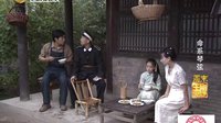 命系情弦 戏曲下载 - 经典剧情解析与演员阵容全收录