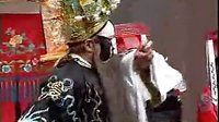 大弦戏《薛刚打朝》上集 - 经典戏曲下载 大弦戏《薛刚打朝》上集 - 经典戏曲下载