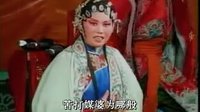 两夹弦戏曲下载-经典剧目全本/片段高清资源-山东地方戏音频MP3