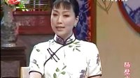 弦索春秋20回花式档02 隔壁戏 - 精彩戏曲下载