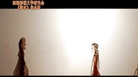 崔杨争亲