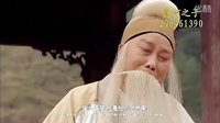 豫剧电影《清风亭》 经典戏曲改编,感受传统文化魅力 豫剧电影《清风亭》 经典戏曲改编,感受传统文化魅力