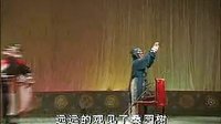 采桑