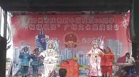 罗卷戏演出专场 - 文化遗产的传承与展示
