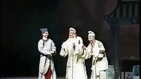 曲剧《清风亭》（下）- 刘修元主演经典剧目全本下载 - 戏曲下载网