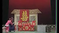李豁子二婚