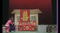 李豁子二婚