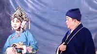 母老虎与老粘缠 戏曲下载 - 精彩剧情、经典演绎