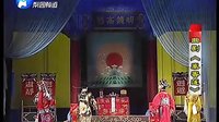 曲剧《秦香莲》 经典剧目，方素珍等演员倾情演绎，剧情扣人心弦！下载