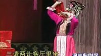 曲剧《小二姐做梦》- 周玉珍主演经典剧目剧情介绍及下载资源 曲剧《小二姐做梦》- 周玉珍主演经典剧目剧情介绍及下载资源