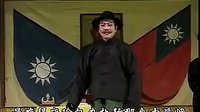 河南曲剧《李豁子离婚》下集 - 经典戏曲下载下载