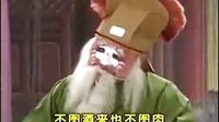 弟兄三分家