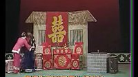 李豁子二婚
