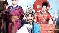 曲剧《陈三两》精选 - 河南省曲剧团梁雅晴演唱精彩呈现下载