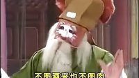 弟兄三分家