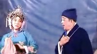 河南曲剧《老粘缠与母老虎》（上）| 刘典章、张晓红、王禄廷主演 | 经典戏曲下载下载
