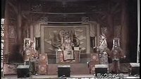 河南洛阳曲剧团《逼汉王》- 经典戏曲下载