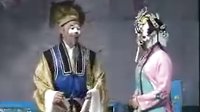 河南曲剧经典小品《怕老婆》 幽默演绎夫妻趣事，感受传统戏曲魅力