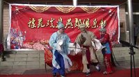 河南曲剧《三子争父》剧情介绍、演员表及在线观看 - 戏曲下载网
