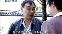 曲剧电视剧《走向金海岸》第一集 梁献军03年作曲 张爱琴 李志远 艾立等联袂主演下载