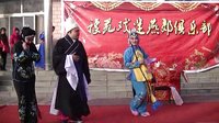 河南曲剧《三子争父》mpg下载-全本/选段高清版|戏曲资源分享 河南曲剧《三子争父》mpg下载-全本/选段高清版|戏曲资源分享