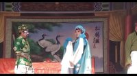 曲剧《北国认父》- 经典戏曲全集 - 高清在线观看与下载
