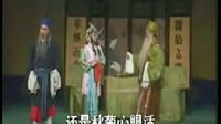 河南曲剧《傻妞出嫁》- 王丽丹、赵明甫主演，剧情简介及下载资源下载