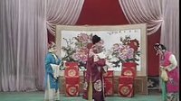河南曲剧《泪洒相思地》- 经典戏曲下载 - 高清视频在线观看及MP3音频资源分享下载