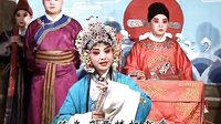 曲剧《陈三两》完整版下载-河南省曲剧团梁雅晴演唱高清MP3资源 曲剧《陈三两》完整版下载-河南省曲剧团梁雅晴演唱高清MP3资源