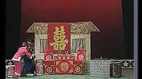 李豁子二婚