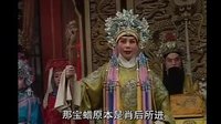 河南地方戏曲剧《包公辞朝》全剧 标清 - 经典豫剧剧目，包拯辞朝传奇下载
