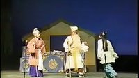 曲剧《清风亭》下载 - 高清完整版在线观看及MP4格式分享 | 戏曲资源网下载
