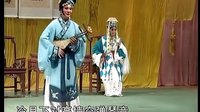 琵琶记上部03 高清完整版在线观看 - 戏曲下载网提供免费资源
