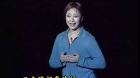 曲剧《明月芳魂》上 楚淑珍 姚军良领衔主演 梁献军2005年曲剧音乐作品 平顶山市曲剧团演出下载