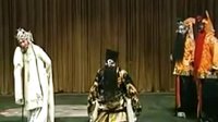 包公赔情