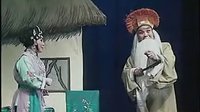 宋世杰告状2